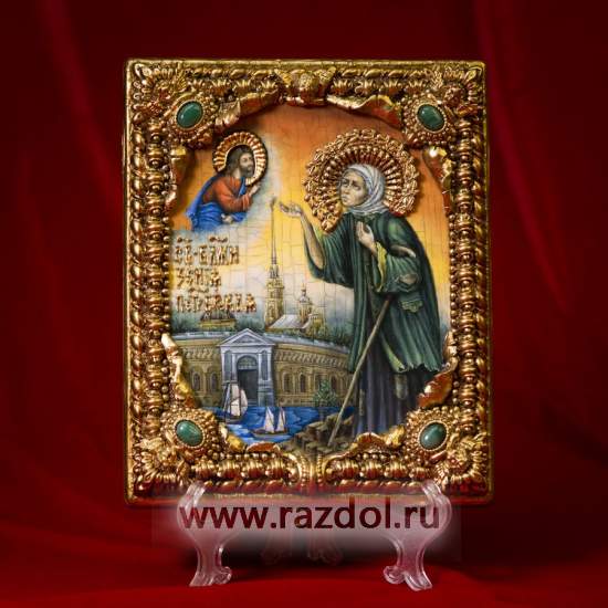 Икона Ксения Мастерская раздолье